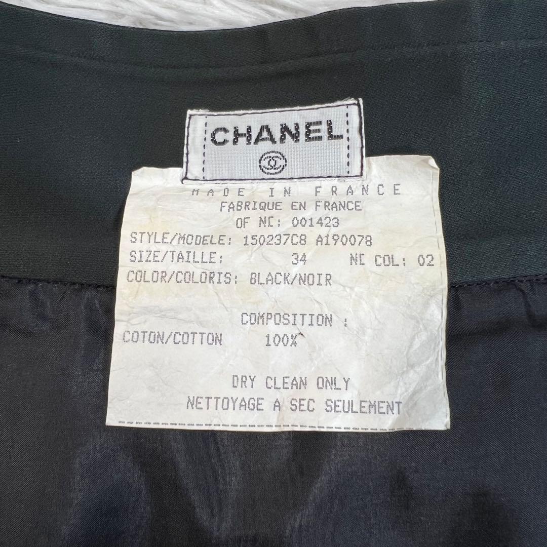 CHANEL サテン　プリーツスカート　金ボタン　ココマーク　ゴールドボタン