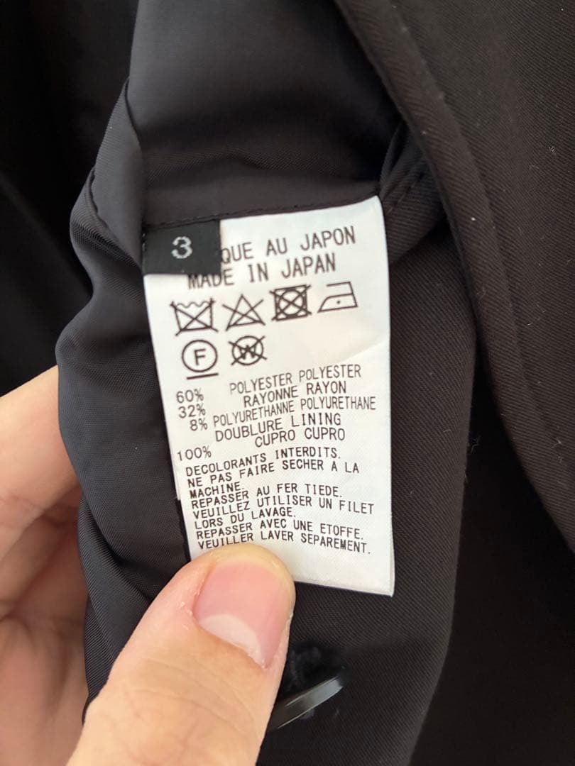 S'YTE（ヨウジヤマモト） トレンチコート(UB-C33-912)