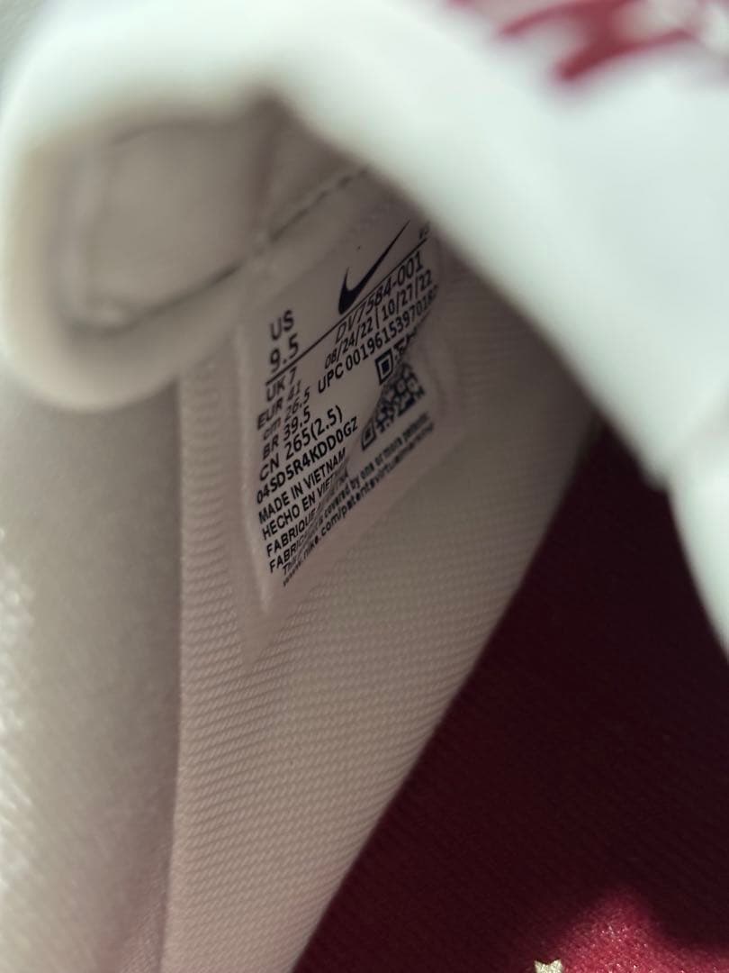 お値下げ★NIKE WMNS AIR FORCE 1 '07 SE 9.5