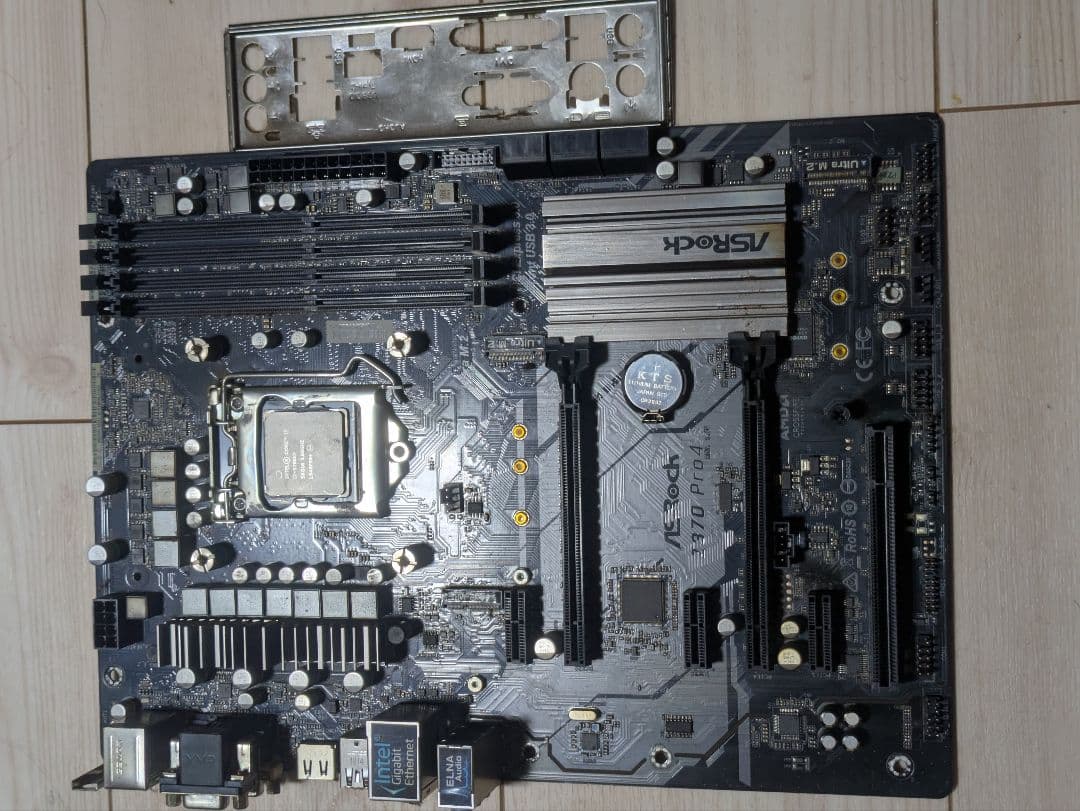 cori7 9700kfとZ370Pro4マザボCPUセット