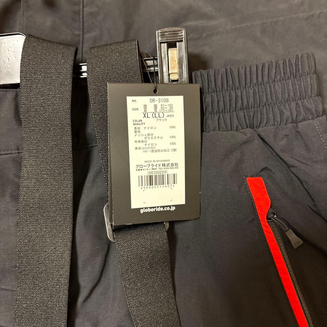 DR-3108 ブラック XL レインマックス ハイパーコンビアップレインスーツ