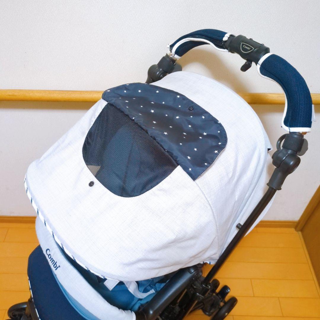 ✨極美品✨コンビ スゴカルα 4キャス コンパクト エッグショック