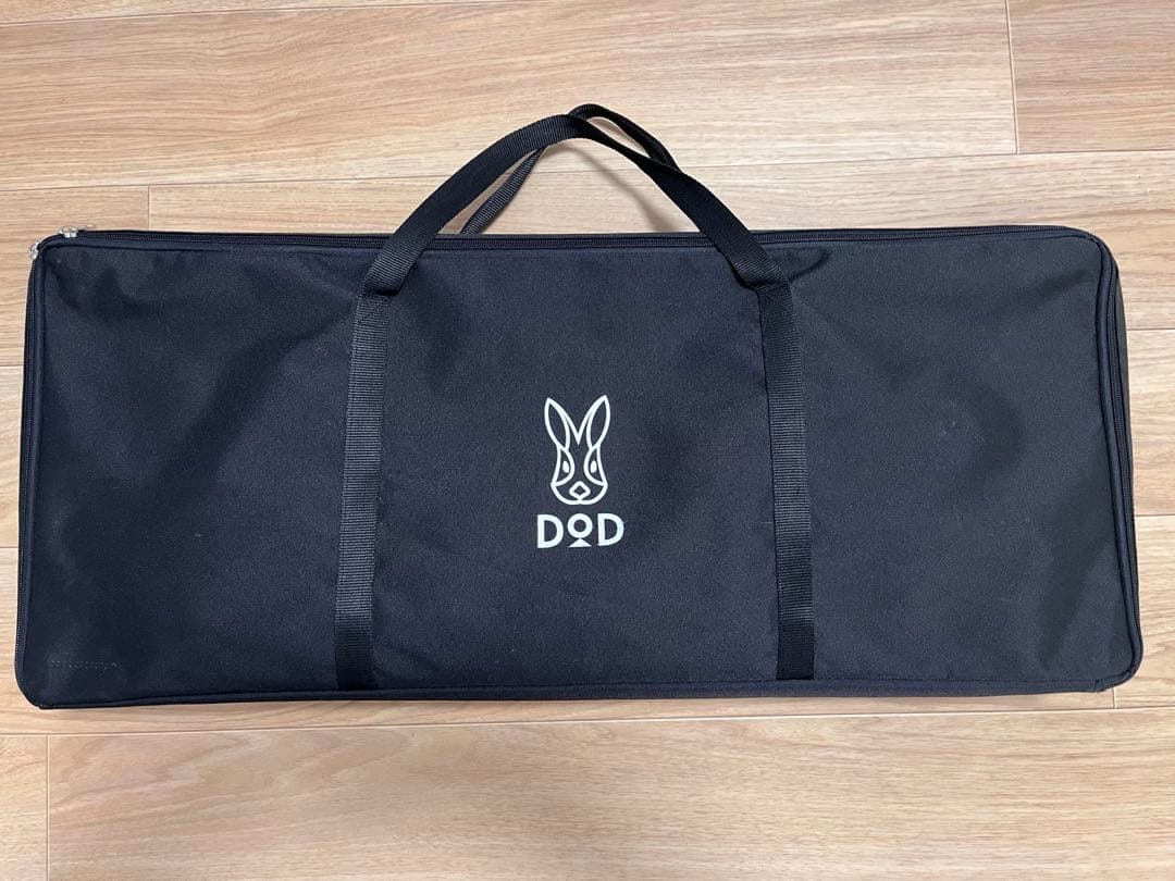 DOD キャナリーテーブルL