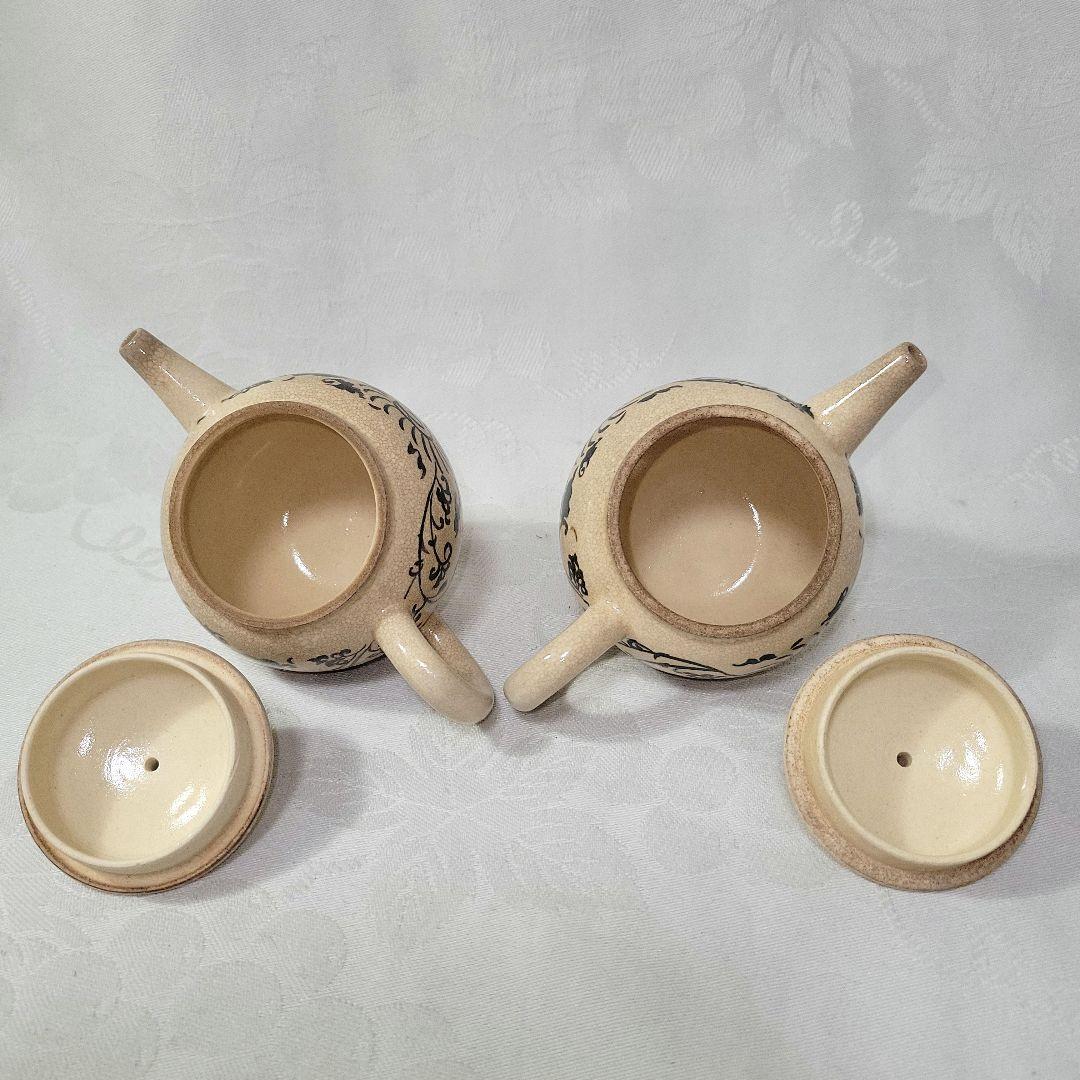 三浦　竹軒　造　急須2個セット