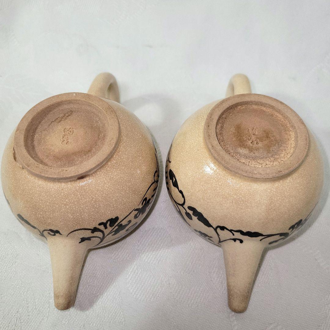 三浦　竹軒　造　急須2個セット