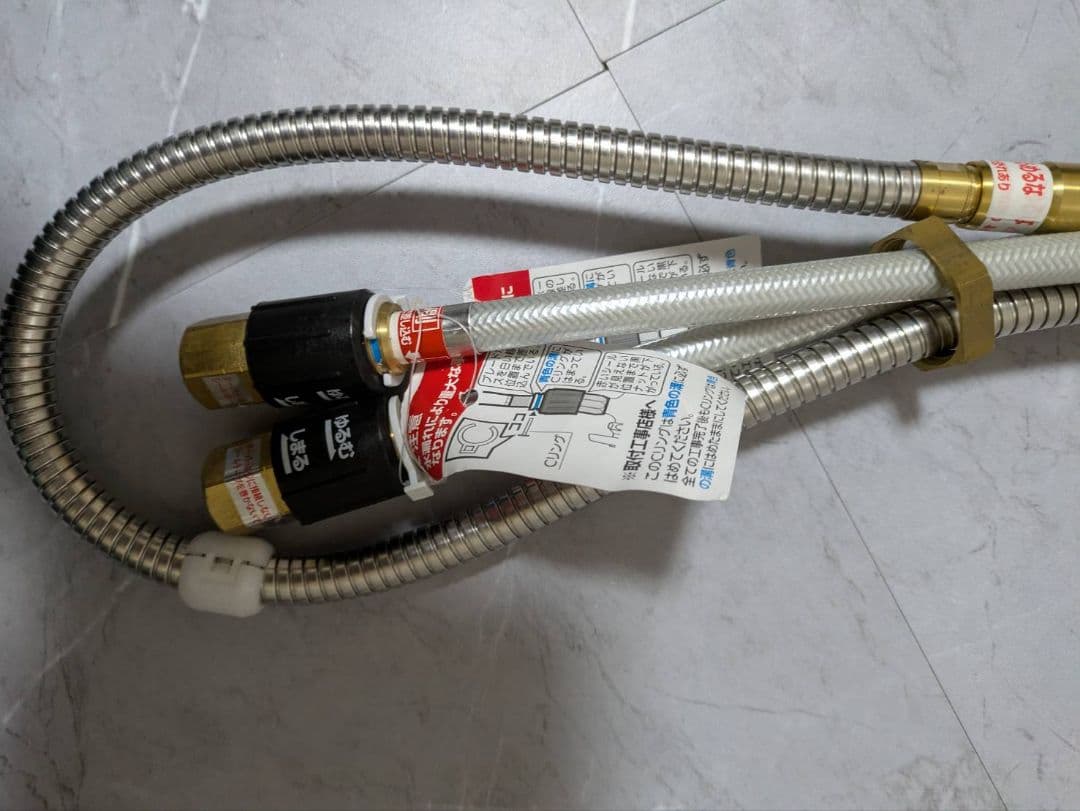 takagi タカギ 蛇口一体型浄水器 JY196MN-9NTN03