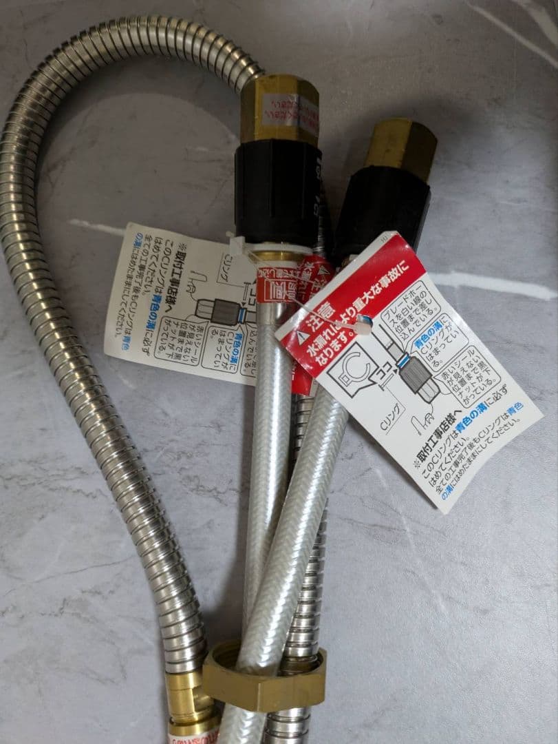 takagi タカギ 蛇口一体型浄水器 JY196MN-9NTN03