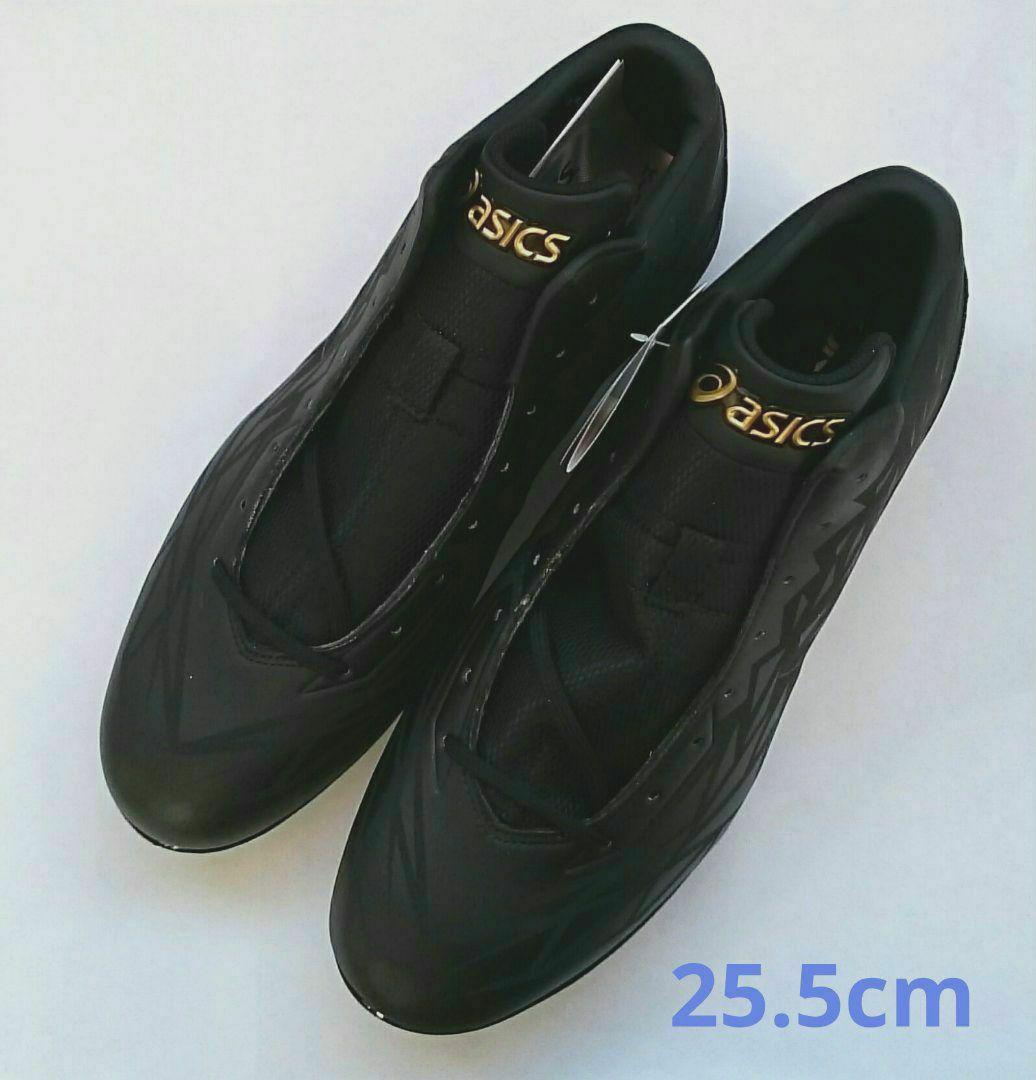 アシックス 野球スパイク ゴールドステージ クォーターカット 25.5cm