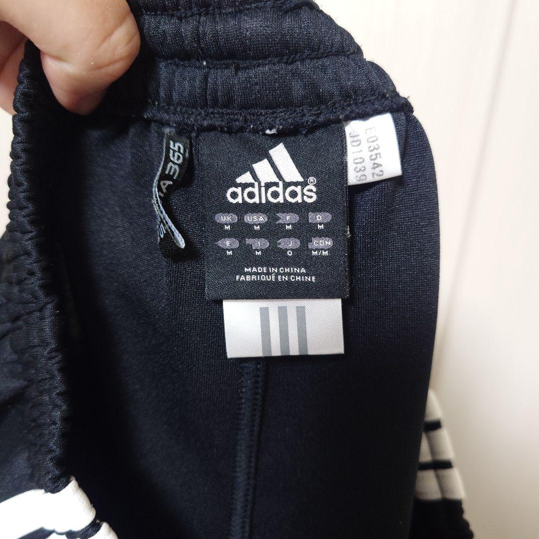 日本代表 2008年頃 ジャージ上下＋ポロシャツ＋ハーフパンツ4点セット