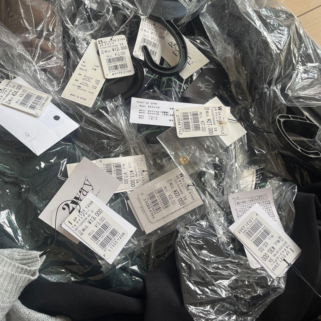 ヤマダヤ 33,000円の福袋　2026年 新品未使用 ブランド限定V