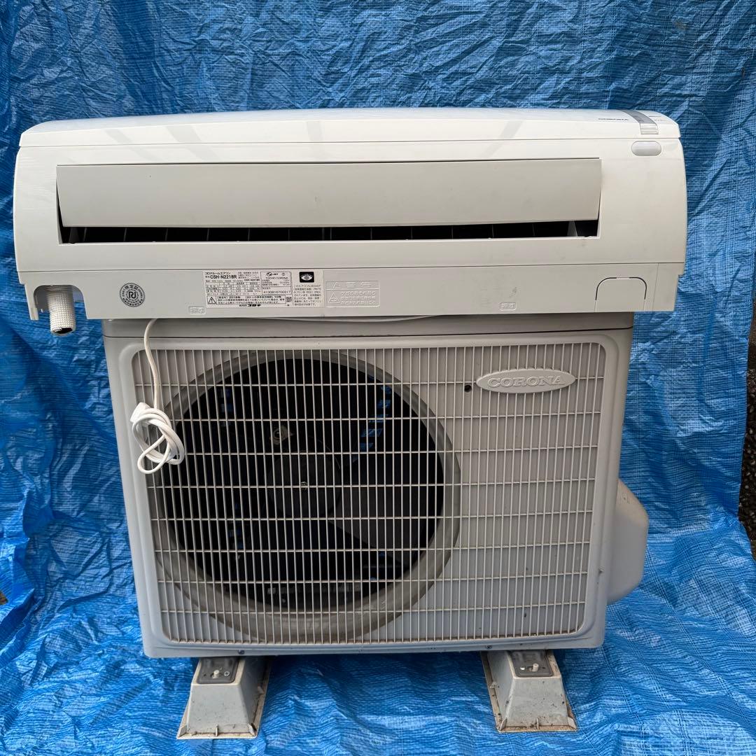 CORONA ルームエアコン 2018年製 ポンプダウン済み 6〜8畳用