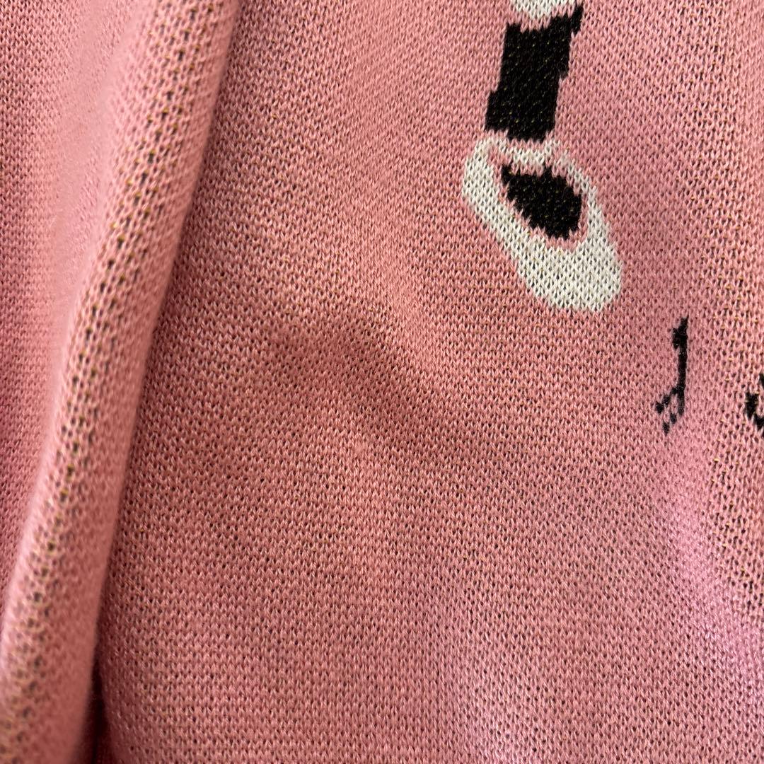 KIDILL カーディガン