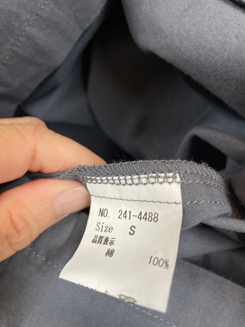 homspunダブルポケットスカート