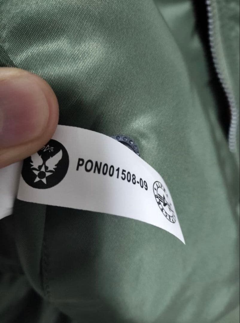 【短期出品】オリーブグリーン MA-1ジャケット ALPHA【未使用に近い】