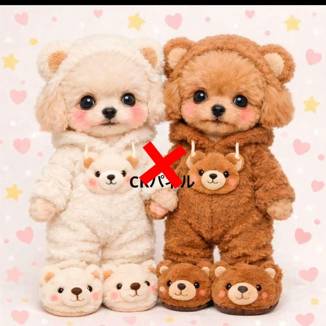 激レア被り物柴犬、ポメラニアン、パグ、チワワ、トイプー、ヨーキーパネル生地