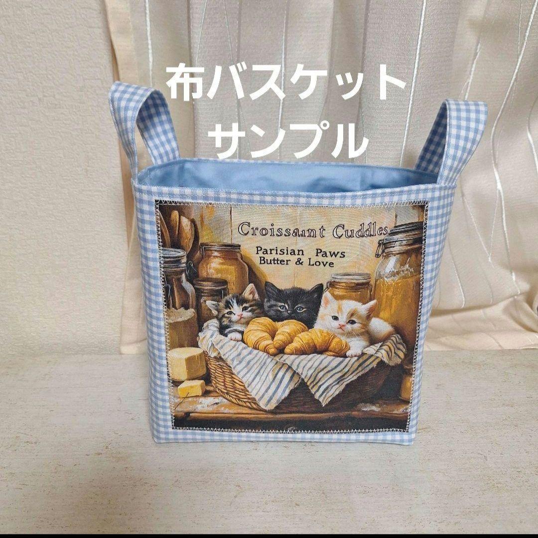 激レア被り物柴犬、ポメラニアン、パグ、チワワ、トイプー、ヨーキーパネル生地