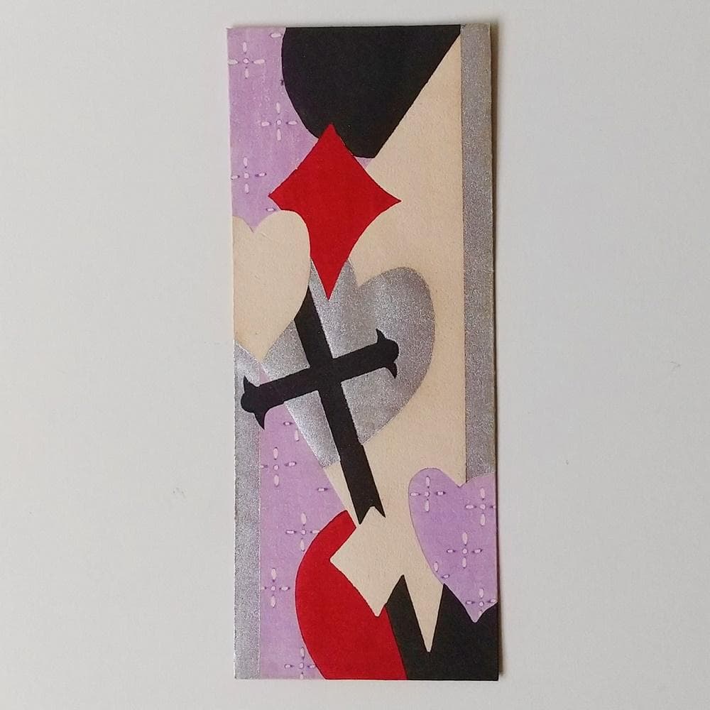 アンティーク木版画　魅惑のトランプカード　4点セット