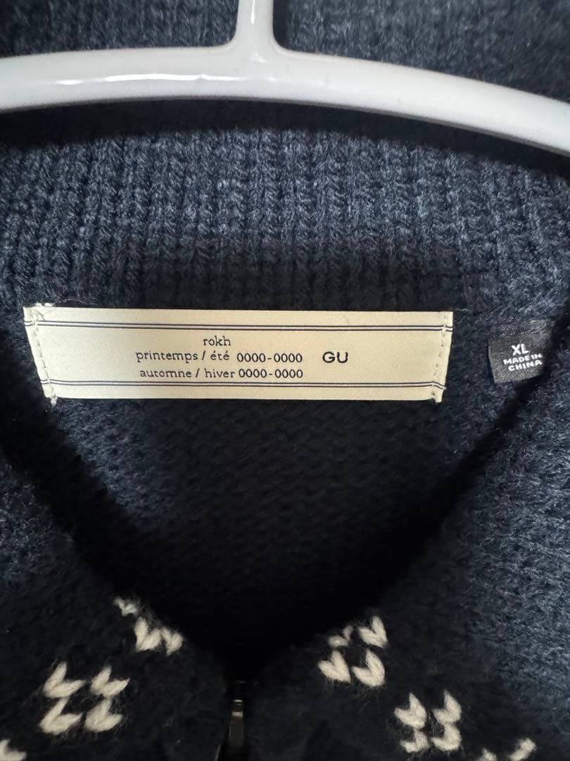 GU rokh フルジップニットジャケット