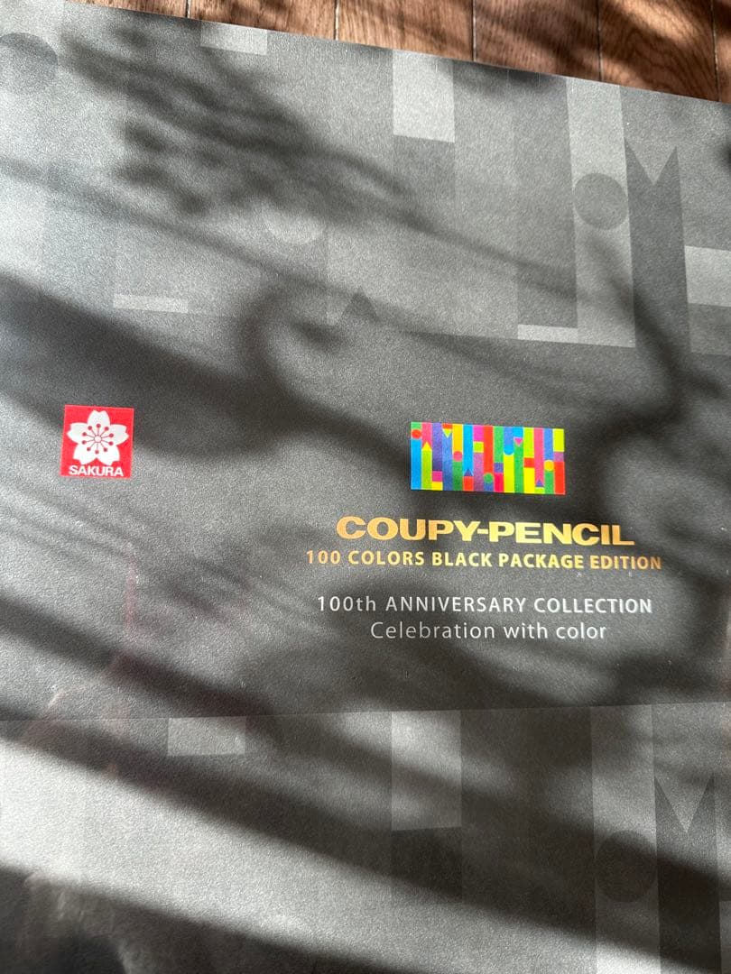 m*e様 サクラクレパス　１００周年記念　限定エディション　１００色　クーピー