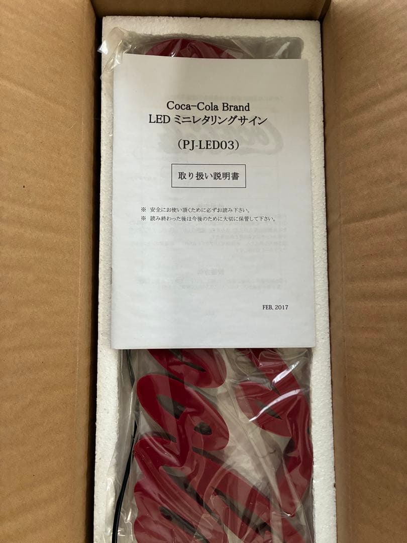 コカ・コーラ　LED ミニレタリングサイン　coca cola