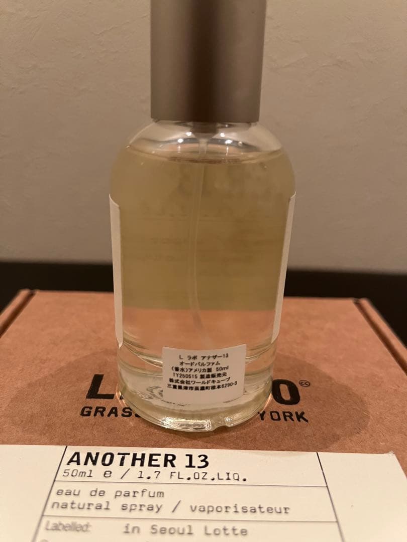 早い者勝ち⭐︎LE LABO ANOTHER 13 50ml