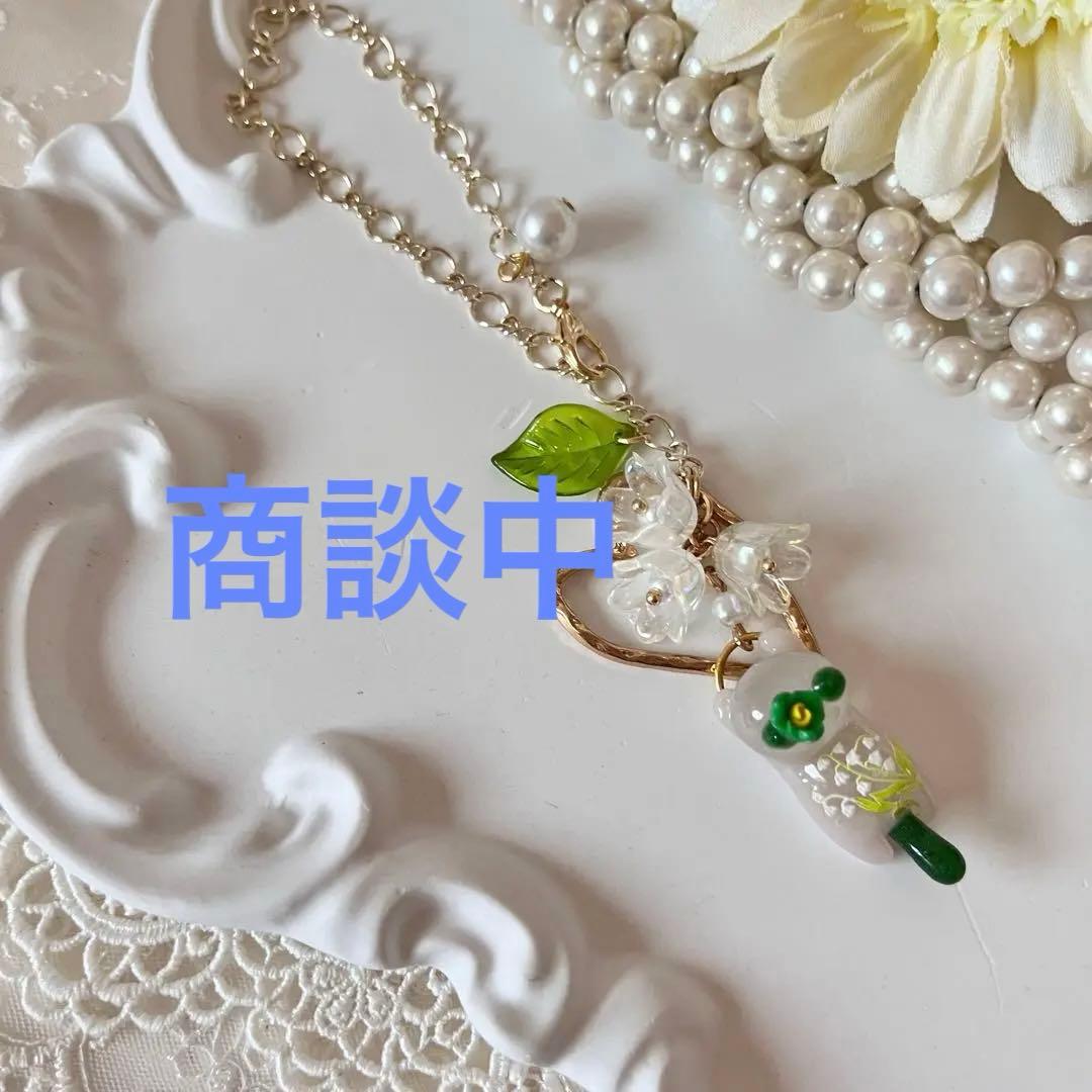 ฅ❤️ 猫　ねこ　レジン　鈴蘭　スズラン　チャーム　バックチャーム　ハンドメイド