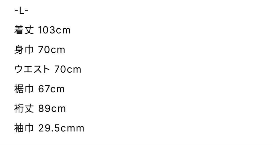 OVY Euro Military Nylon Over Coatミリタリー