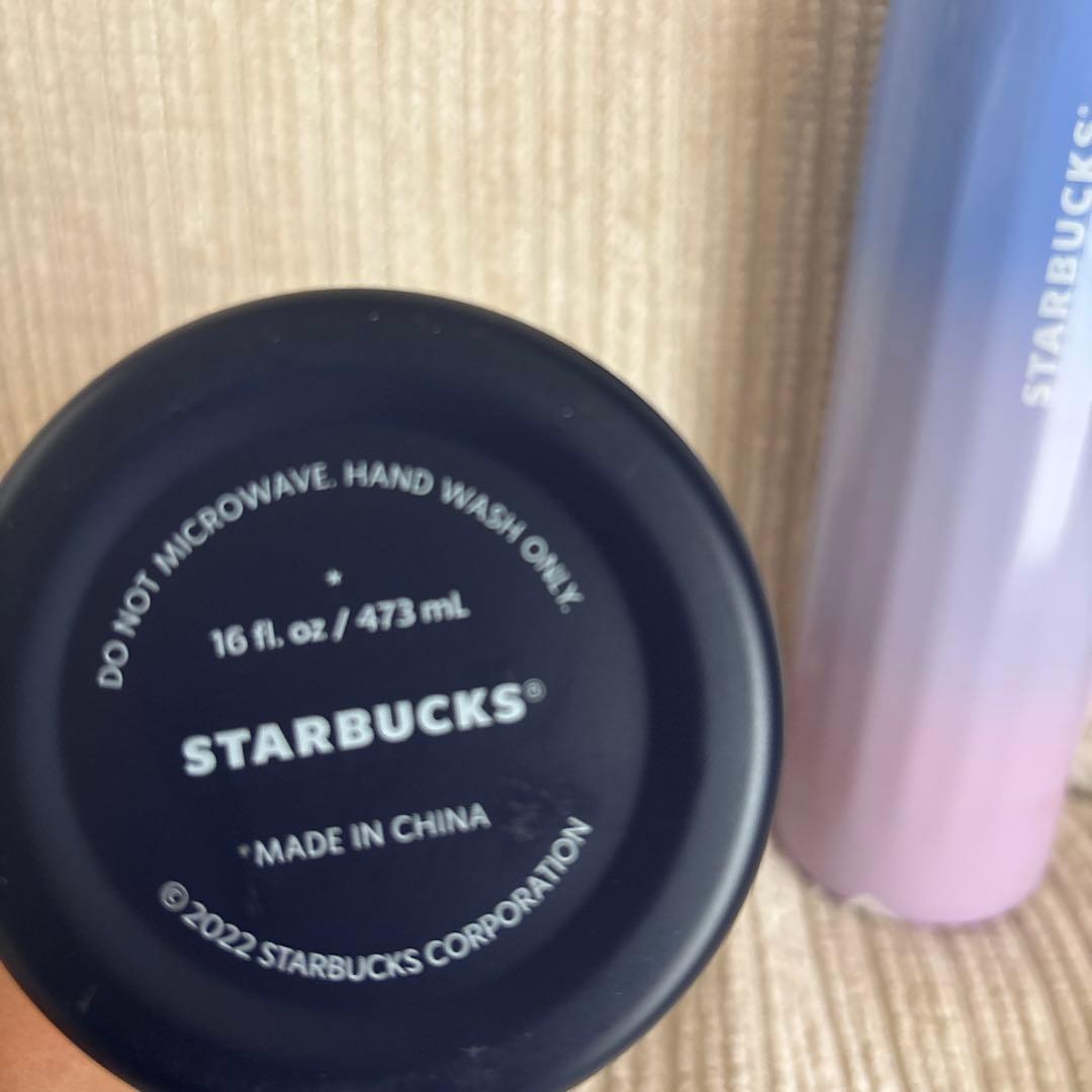 STARBUCKS ボトル 水筒 アジア 限定 インドネシア ベトナム スタバ