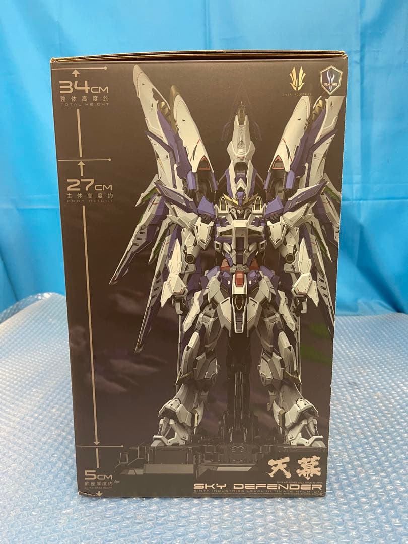 天幕 SKY DEFENDER 1/72 機甲 EINTA塗装済 合金フレーム