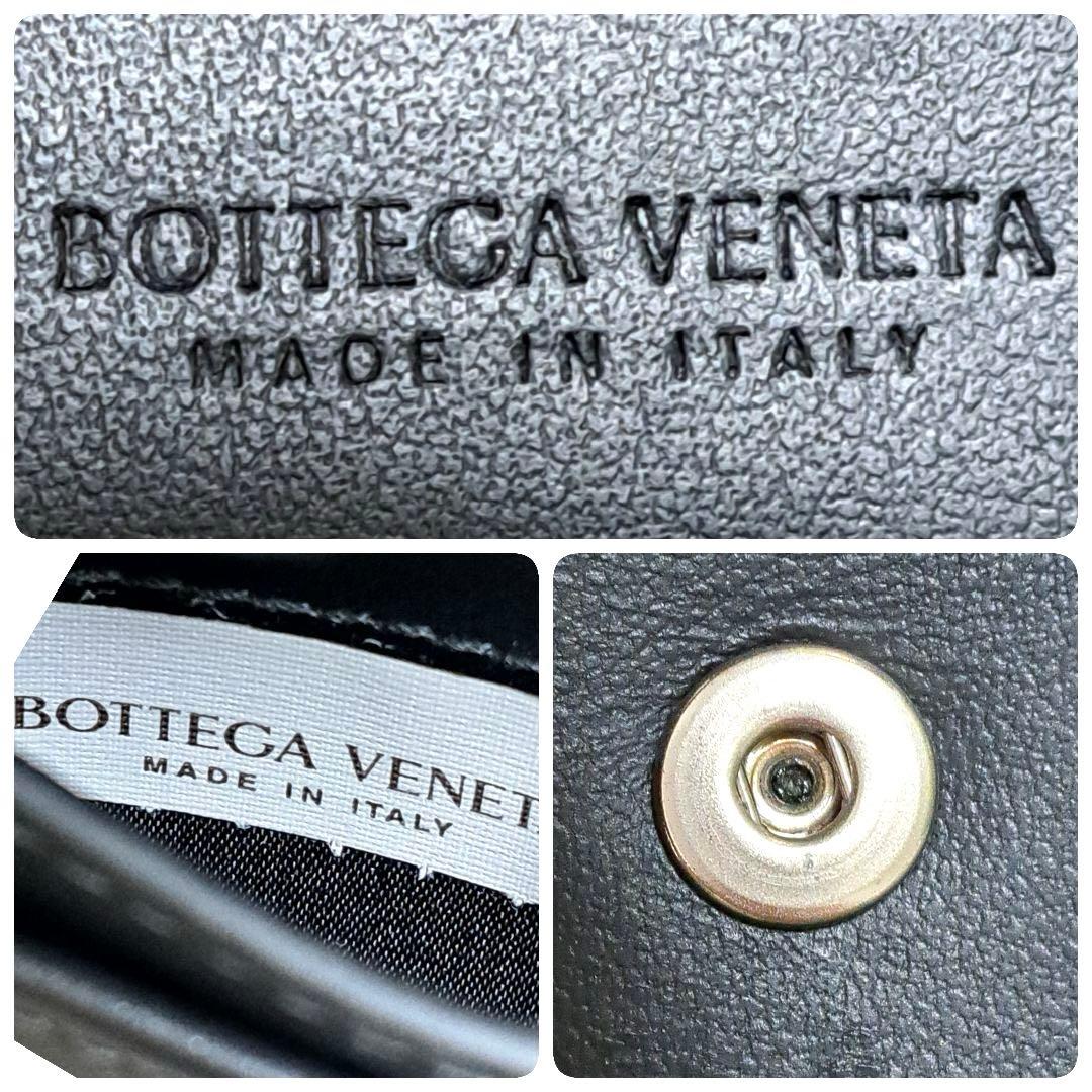 아자아자 ✨極美品　RFID搭載✨ボッテガ　二つ折り　カセット　小銭入れ