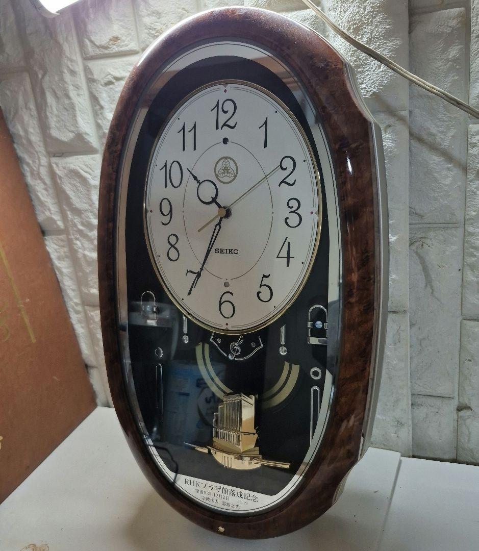 SEIKO 宗教法人 霊波之光 RHKプラザ落成記念 メロディ時計 AM904B