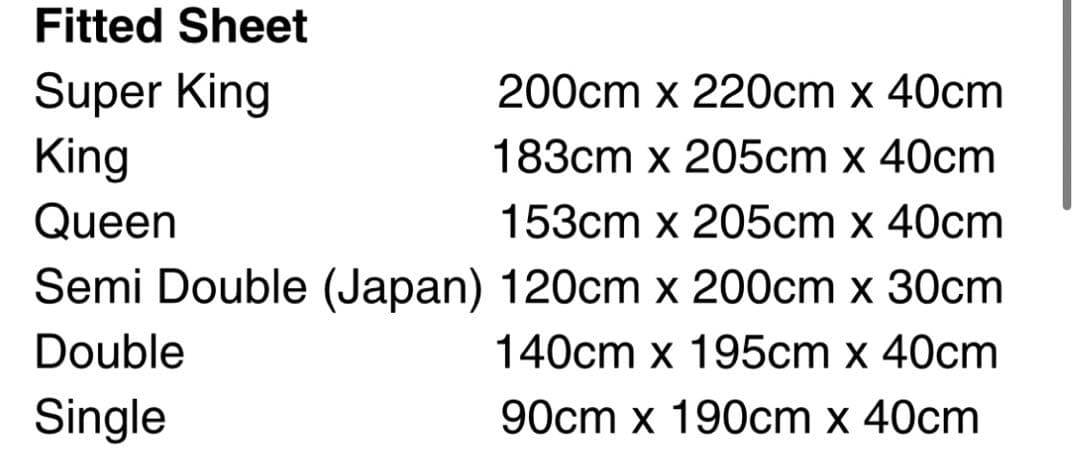SUKU  セミダブル　ボックスシーツ　ベッドカバー