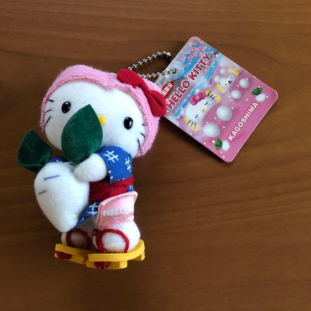 ぬいぐるみキーホルダー　キティちゃん（鹿児島限定　桜島だいこん）