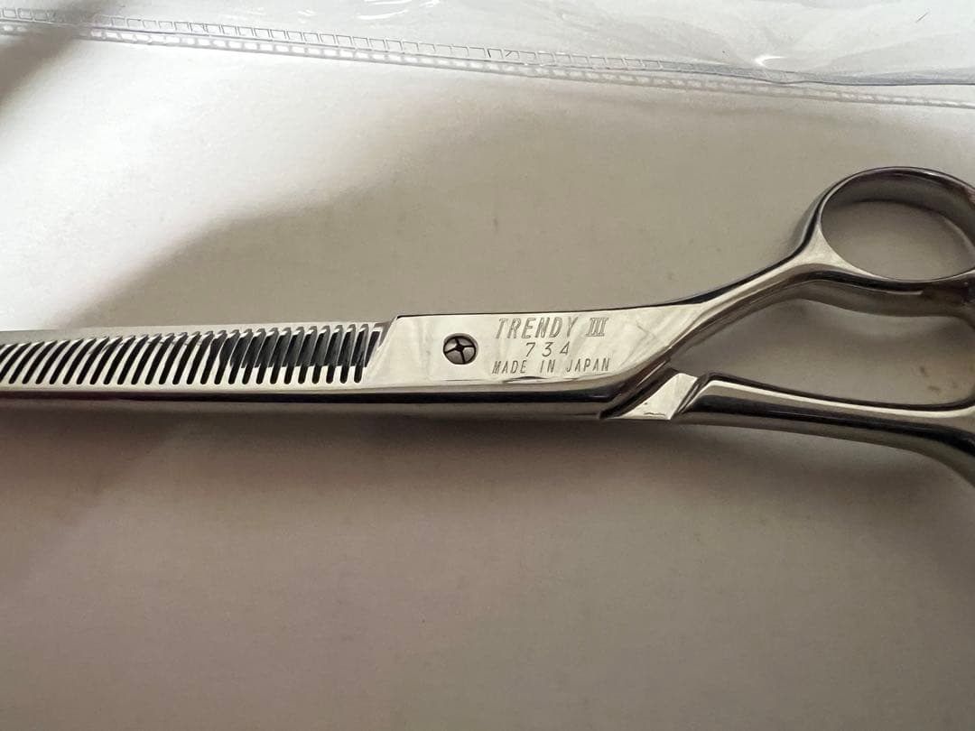 ヒカリシザー　HIKARI TRENDY III 734セニングシザー