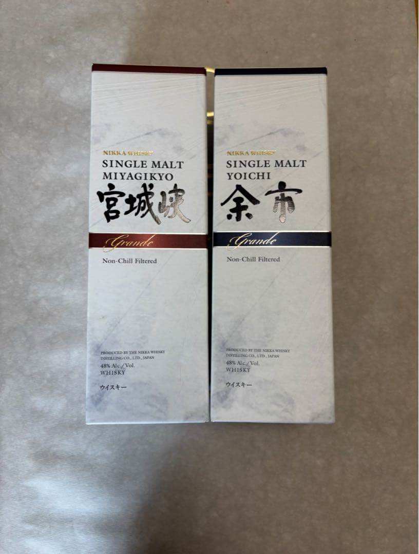 新品未開封　免税店限定　　余市、宮城峡　グランド　2本セット