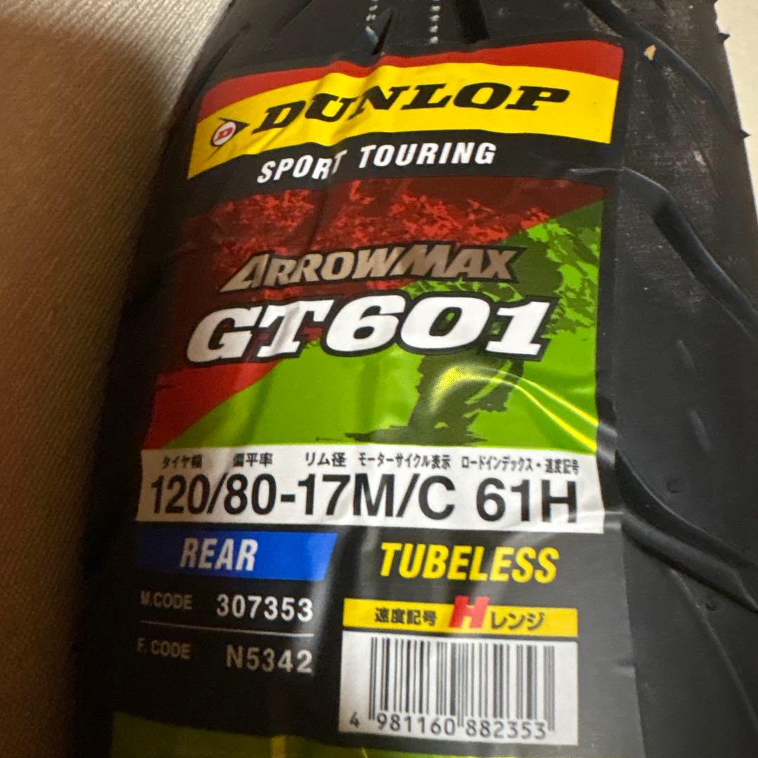 パーツ DUNLOP ARROWMAX GT601 120/80-17