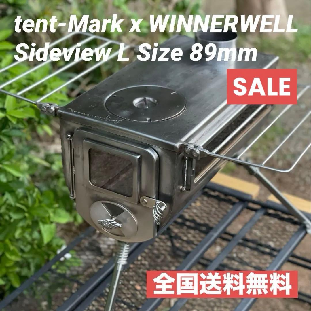 美品 tent-Mark x WINNERWELL 薪ストーブ サイドビュー L