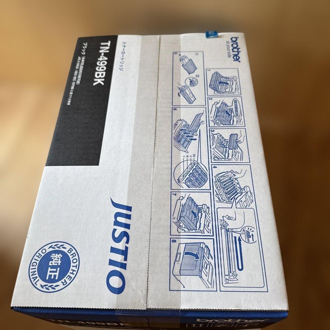 Brother TN-499BK トナーカートリッジ ブラック