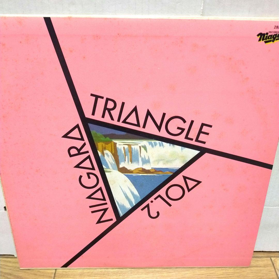 LP/大滝詠一/荒井由実/かまやつひろし他/アナログレコード7枚セットまとめ売り