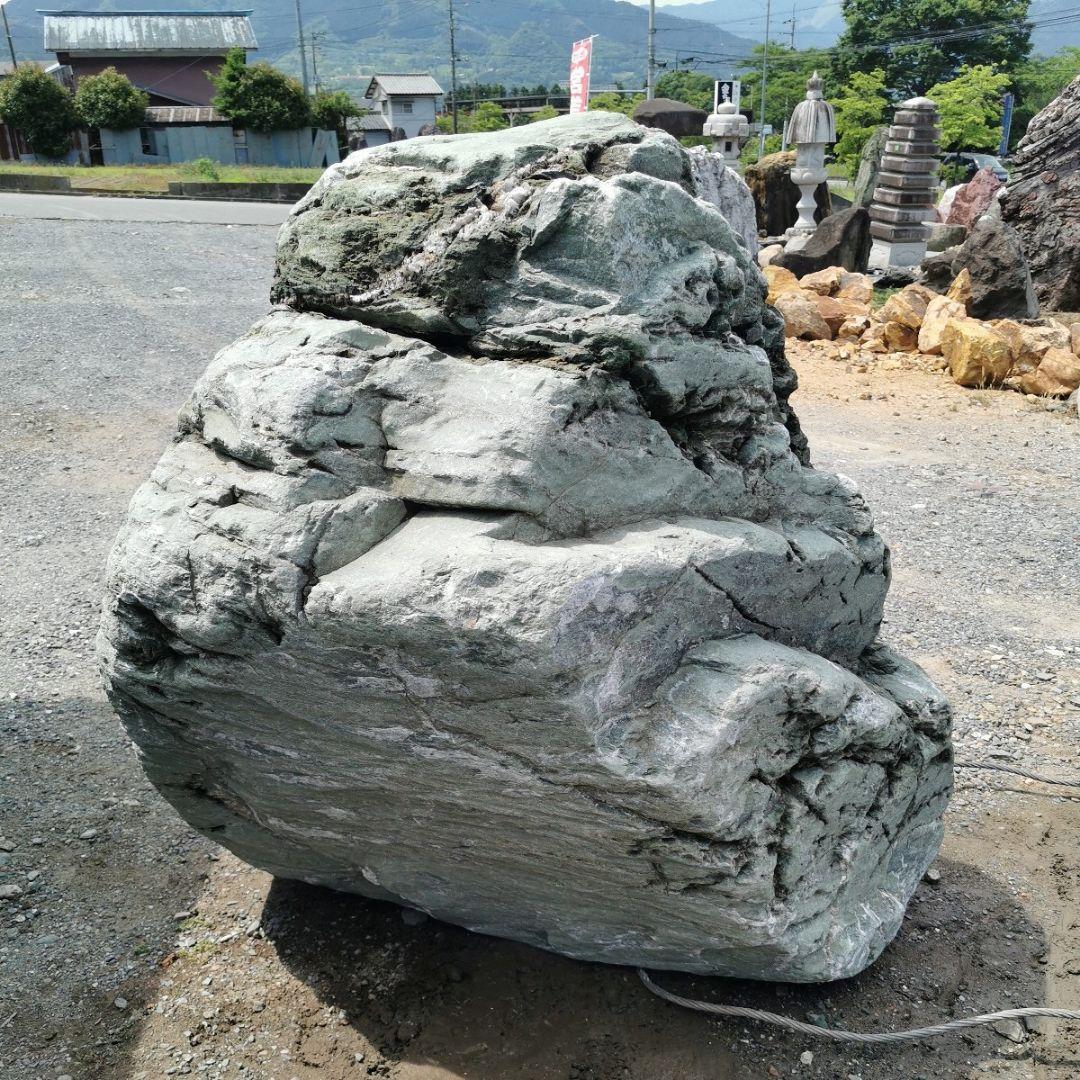 虫食い　三波石　1.630キロ　庭石　鑑賞石　石　庭　ガーデニング　置物