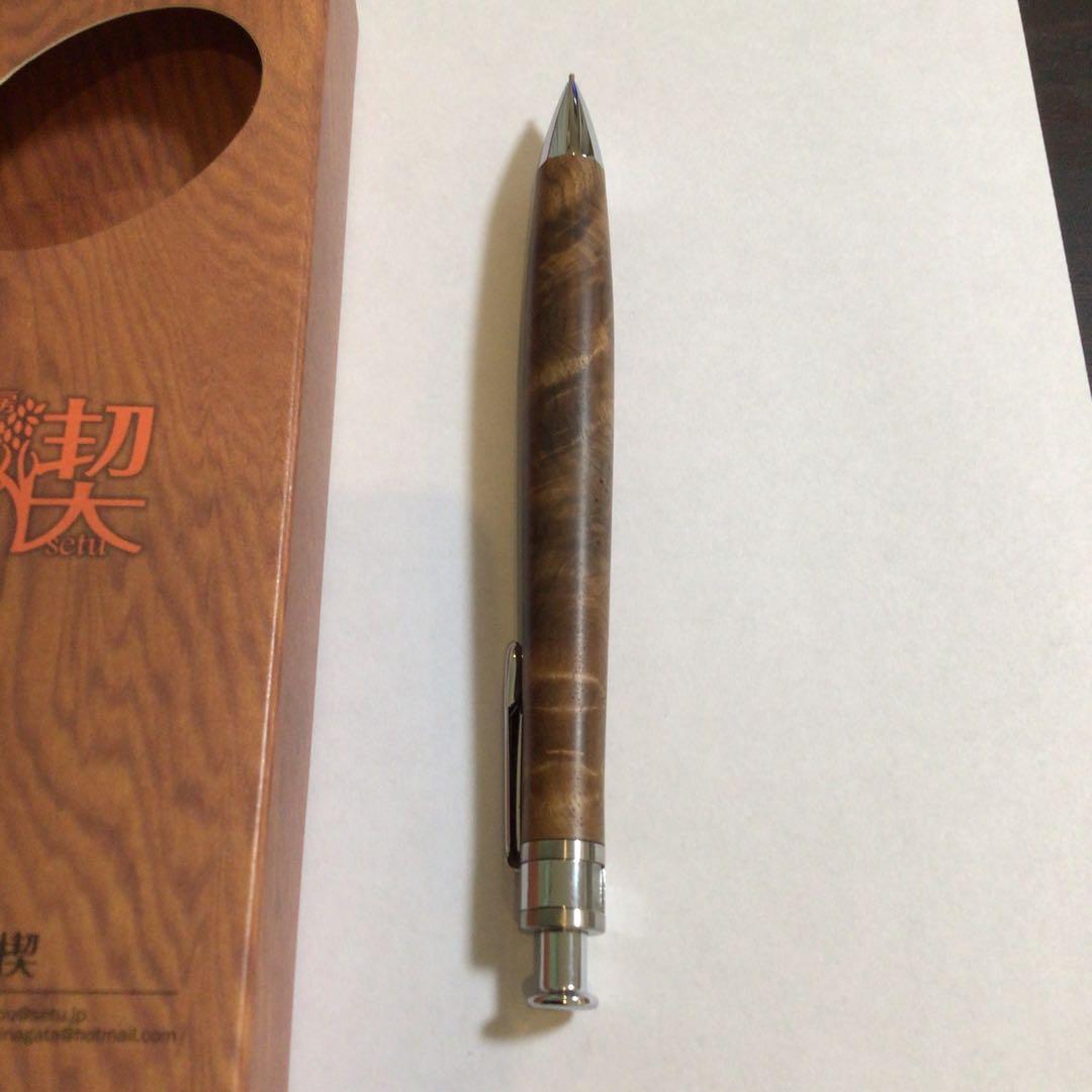 【工房楔】クルミ こぶ杢　シャープペンシル