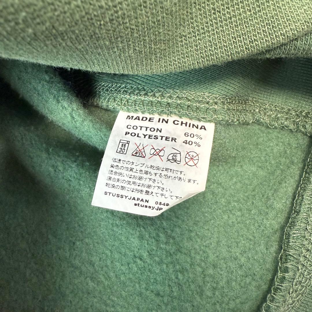 y2k STUSSY アーチロゴ ジップパーカー サンフェード グリーン L