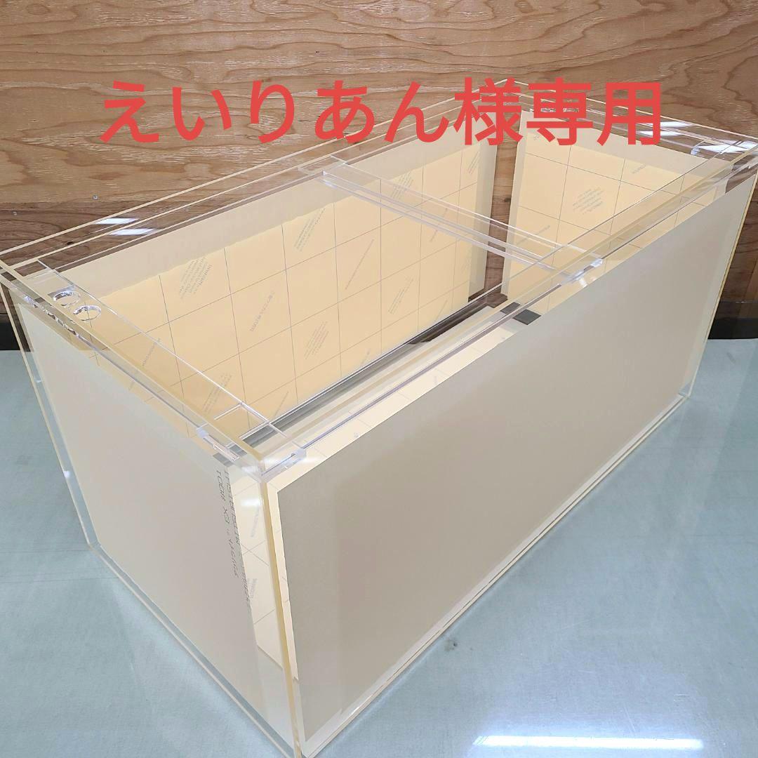 アクリル水槽　1000×300×400 6\5