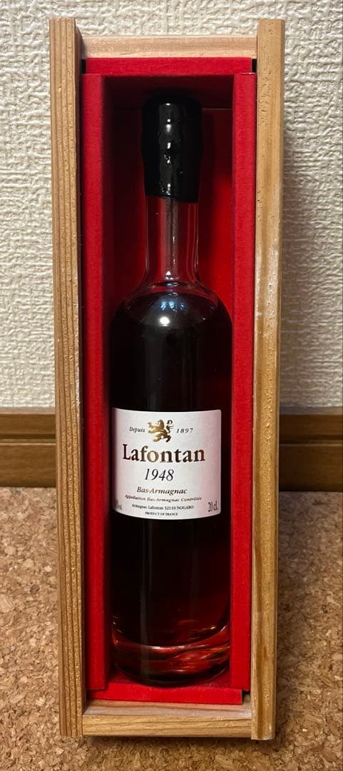 lafontan armagnac　1948　ラフォンタン　アルマニャック