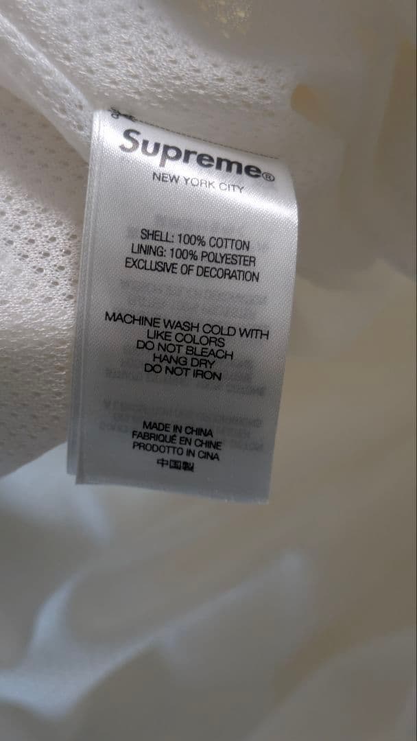 Supreme UMBRO トラックパンツ シュプリーム アンブロ Mサイズ