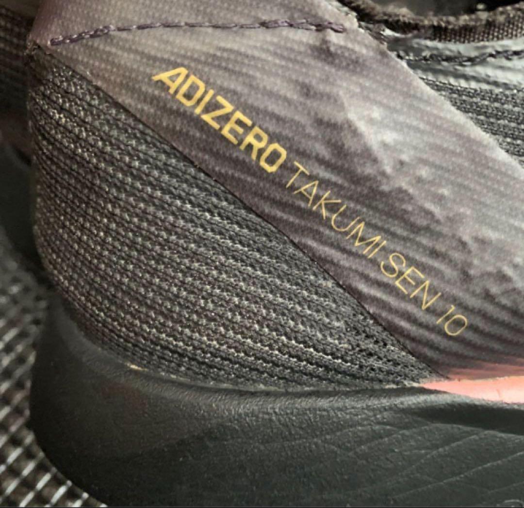 期間限定‼️アディゼロタクミセン10【26.0cm】
