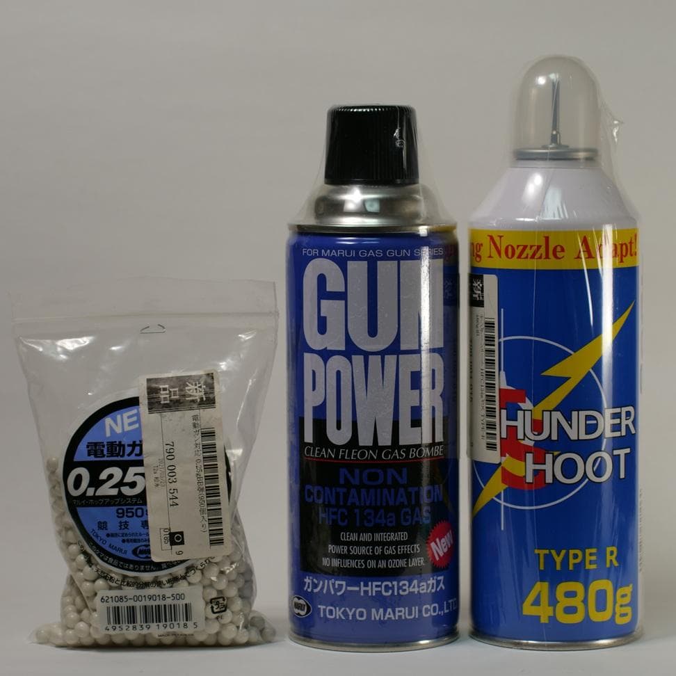 東京マルイ HK45 ガスブローバック 未使用ガス缶2本とBB弾セット