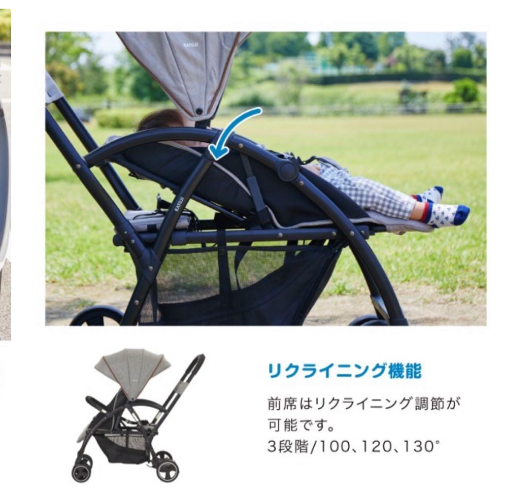 やまちゃん様KATOJI 2-Seater ベビーカー 2シーター