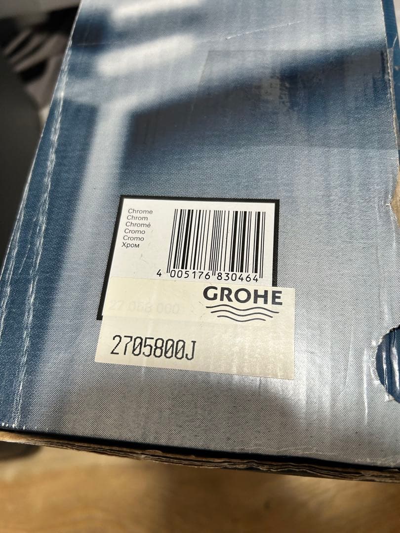 GROHE RAINSHOWER System210品番2705800Jの各部品