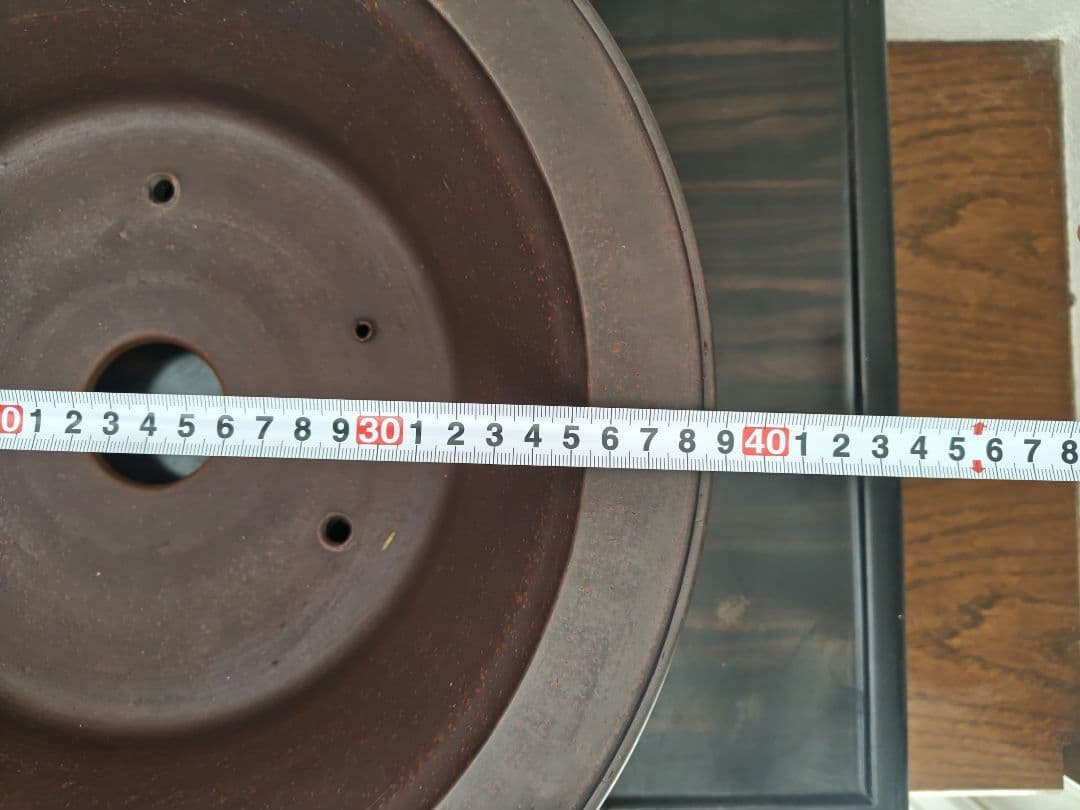 陶器 円形鉢 足付き 中央穴あり　豊林　落款